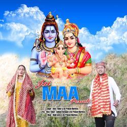 Jai Maa Parvati-AiIfa0FffWk