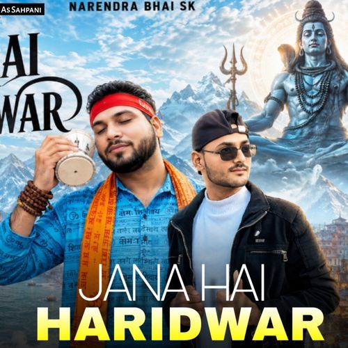 Jana Hai Haridwar