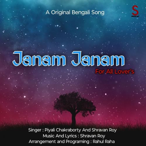 Janam Janam