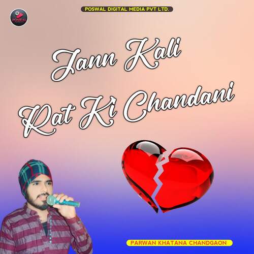 Jann Kali Rat Ki Chandani