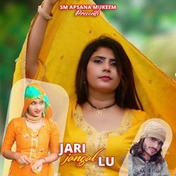 Jari Jangal Lu-HT8SUjVFAWU