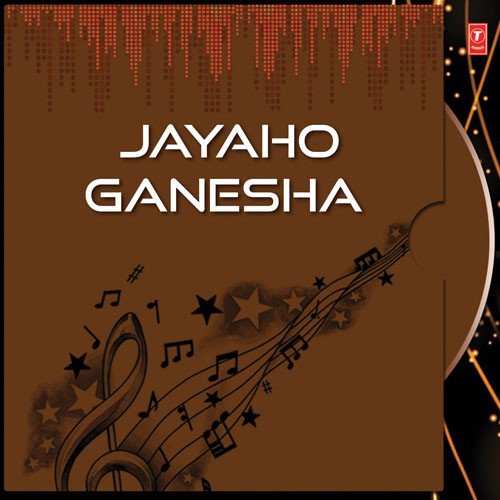 Jayaho Ganesha