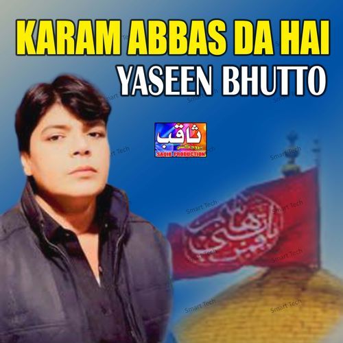 Karam Abbas Da Hai