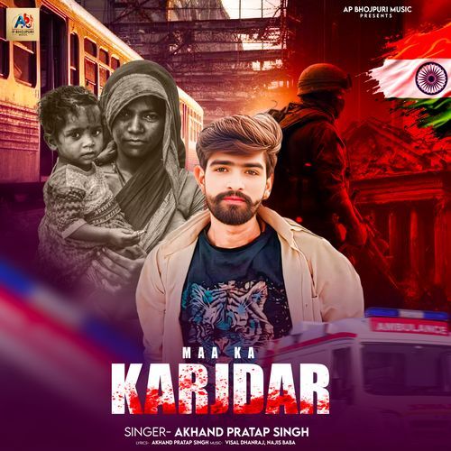 Karjdar