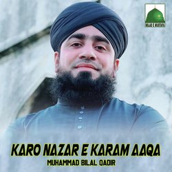 Karo Nazar e Karam Aaqa-JTIvYytbVn4