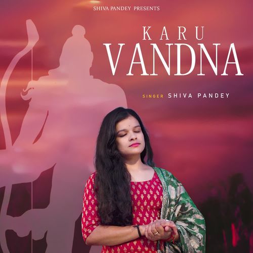 Karu Vandana
