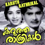 Pookkalannu Ente Koottukar
