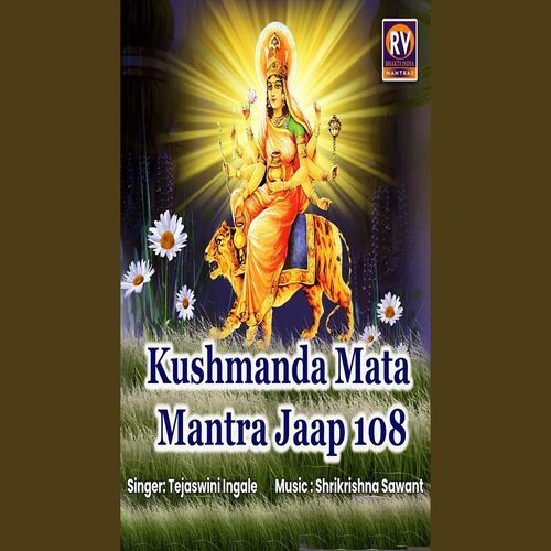 Kushmanda Mata Mantra Jaap 108