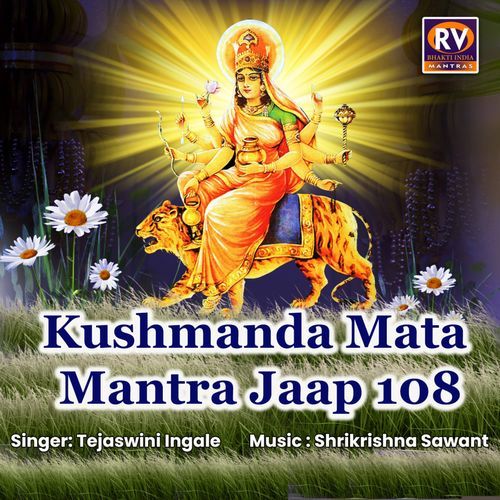 Kushmanda Mata Mantra Jaap 108