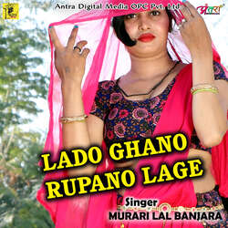 LADO GHANO RUPANO LAGE-NyMxSBYCGgc