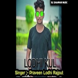 Lodhi Kul (Haryanvi)-NAEzbg5ERFc