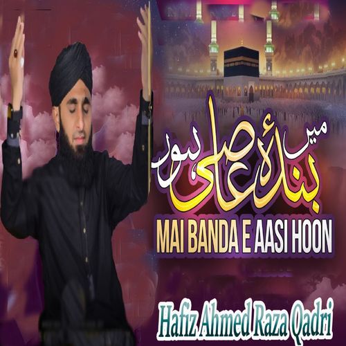 Main Banda e Aasi Hoon