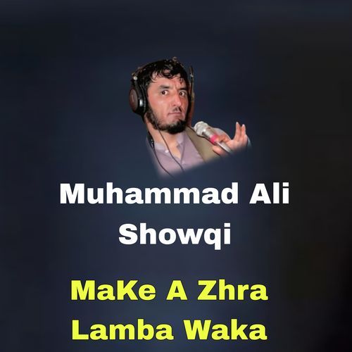 Make A Zhra Lamba Waka