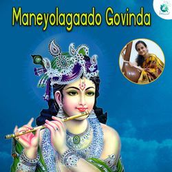 Maneyolagaado Govinda-RiI7Ux1RTko