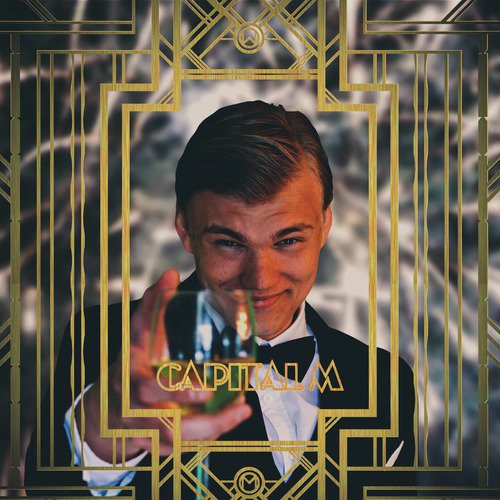 Martin cover art