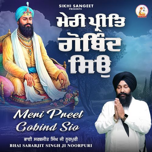 Meri Preet Gobind Sio