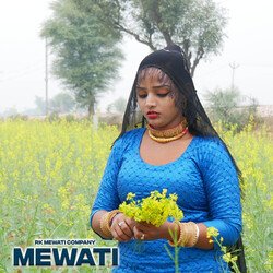 Mewati-XQE,awZxZUI