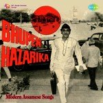Modern Assamese Songs Bhupen Hazarika