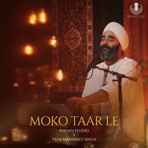 Moko Taar Le