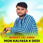 Mon Kalyasa k dedi