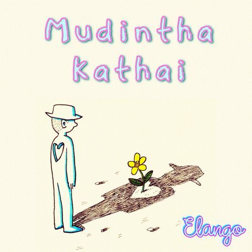 Mudintha Kathai