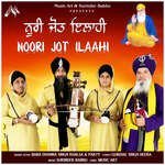 NOORI JOT ILAAHI