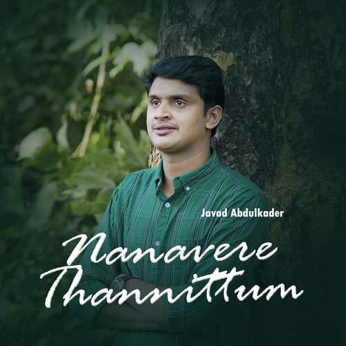 Nanavere Thannittum