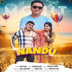 Nandu-M1tfdTF9dEo