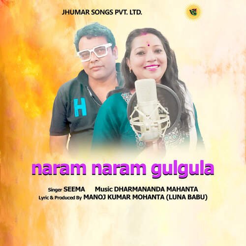 Naram Naram Gulgula