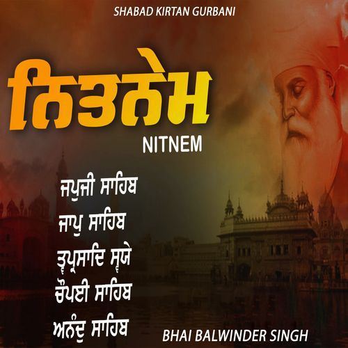 Nitnem Sahib Full Path