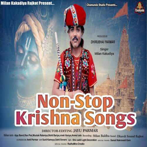 Non Stop Krishna Songs