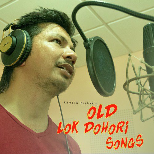 Old Lok Dohori Songs