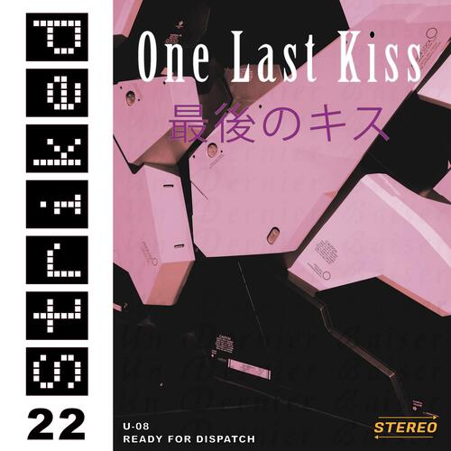 One Last Kiss_poster_image