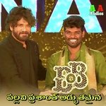 Pallavi Prashanth Adbuthamina Patta