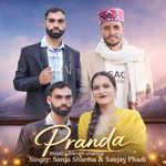 Pranda