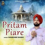 Pritam Piare
