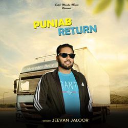 Punjab Return-RToiaSVTDnw