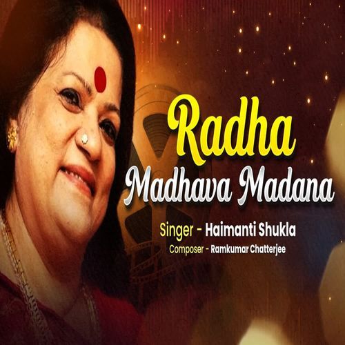 Radha Madhava Madana