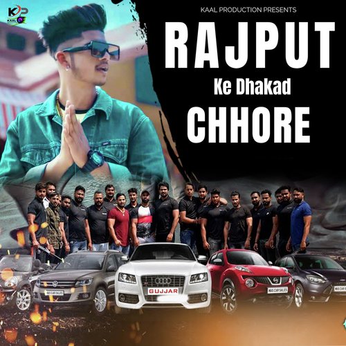 Rajput Ke Dhakad Chore