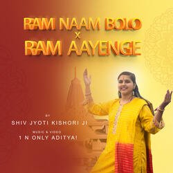 Ram Naam Bolo Ram Aayenge-Ki8GREV0b3Q