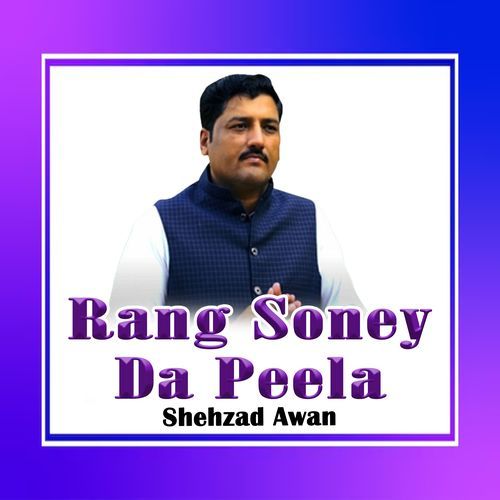 Rang Soney Da Peela