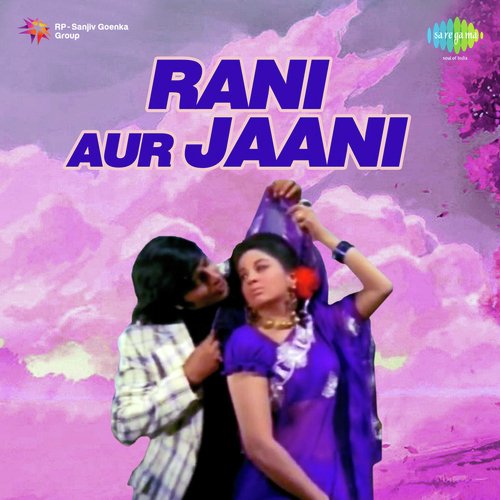 Title Music - Rani Aur Jaani