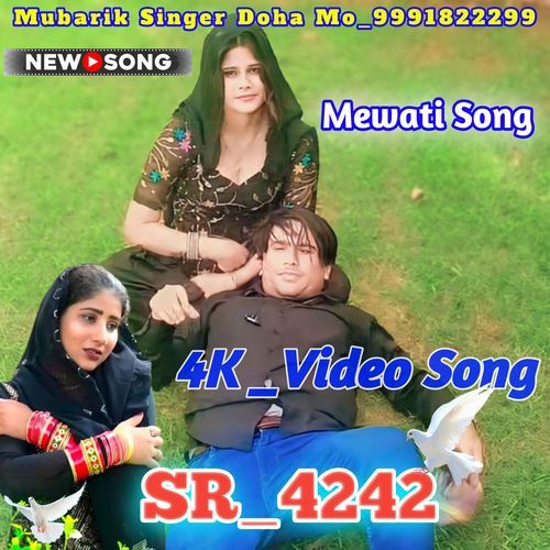 SR 4242 MUBARIK SINGER AAINA