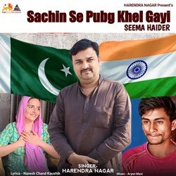 Sachin se Pubg khel Gayi (SEEMA HAIDER)-NFAnQ0BdUnY