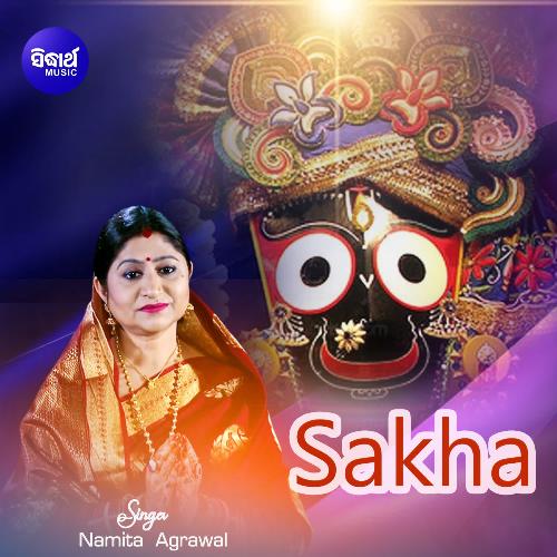 Sakha_poster_image