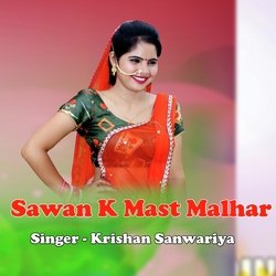 Sawan K Mast Malhar-ADEDdx5oelA