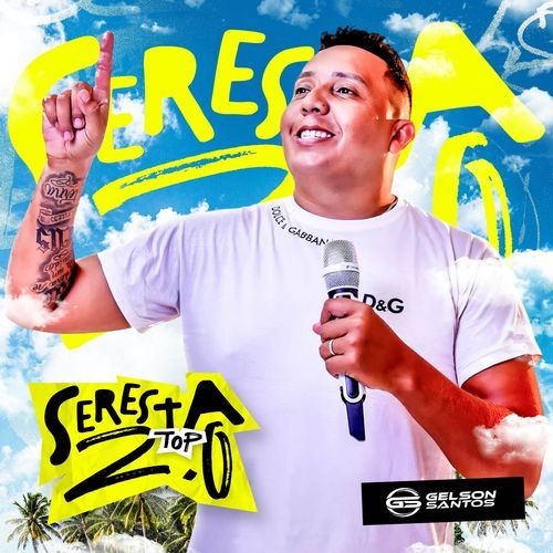 Cara cover art