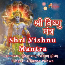 Shri Vishnu Mantra-HyojeQwJblc