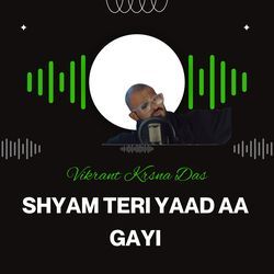 Shyam Teri Yaad Aa Gayi-AisgQTxGQHE