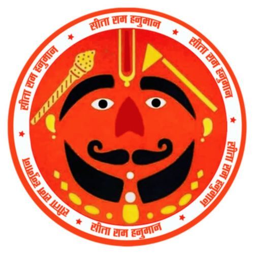 Sitaram Hanuman Kirtan (Live)